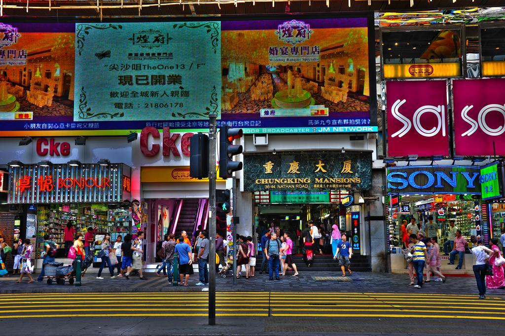 Days Hostel Block D Hongkong Kültér fotó